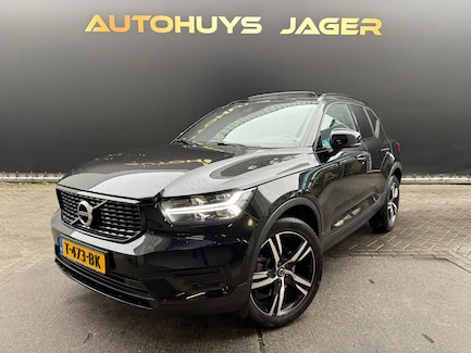 Volvo XC40 0
