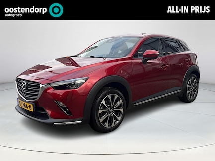 Mazda CX-3 0