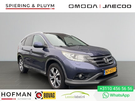 Honda CR-V 0