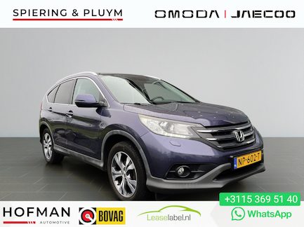 Honda CR-V 0
