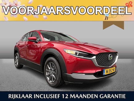 Mazda CX-30 0