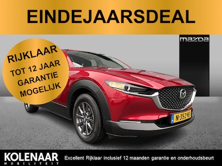 Mazda CX-30 0