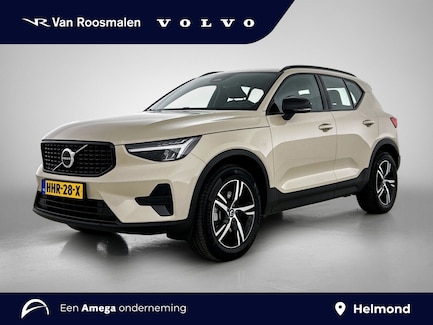 Volvo XC40 0