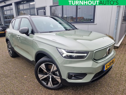 Volvo XC40 0