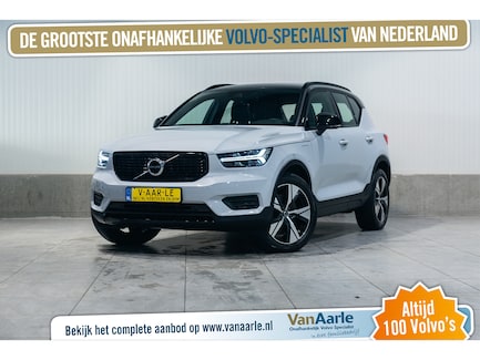 Volvo XC40 0
