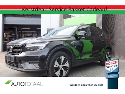 Volvo XC40 0