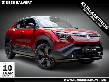 Suzuki e-Vitara 0