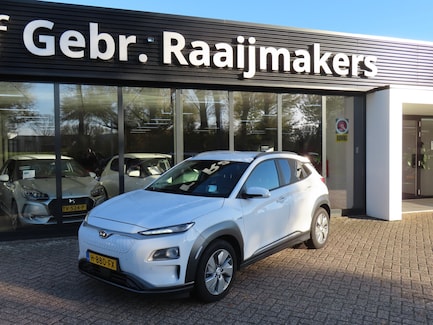 Hyundai Kona Electric 0