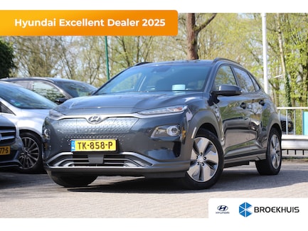 Hyundai Kona Electric 0