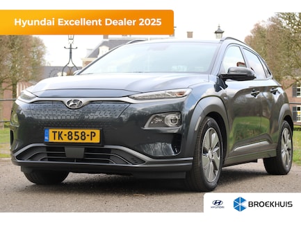 Hyundai Kona Electric 0