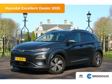 Hyundai Kona Electric 0