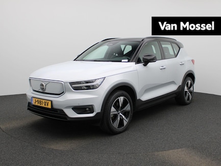 Volvo XC40 0