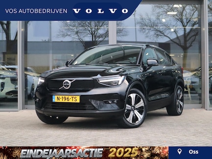 Volvo C40 0