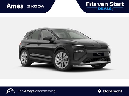 Skoda Elroq 0