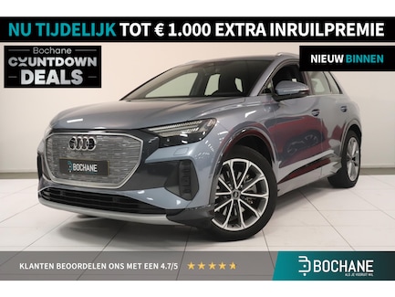 Audi Q4 e-tron 0