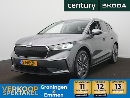 Skoda Enyaq 0