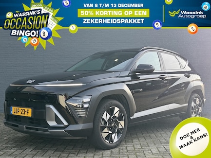 Hyundai Kona 0