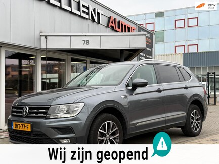 Volkswagen Tiguan Allspace 0