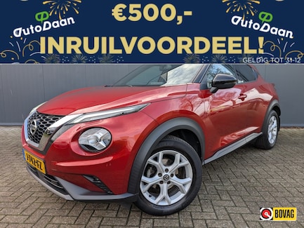 Nissan Juke 0