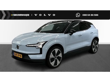Volvo EX30 0