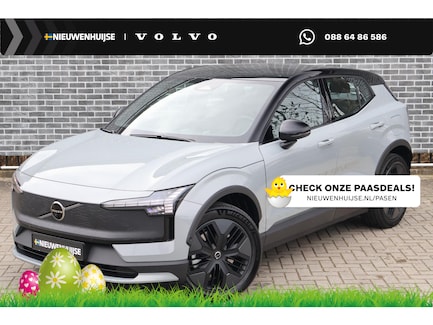 Volvo EX30 Cross Country 0