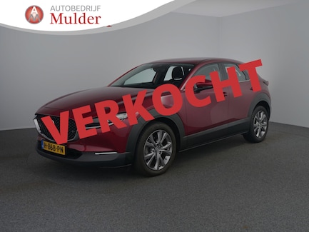 Mazda CX-30 0