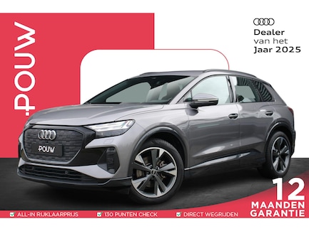 Audi Q4 e-tron 0