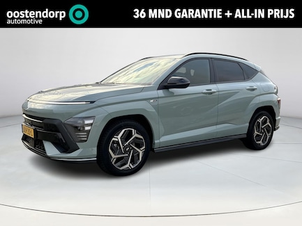 Hyundai Kona 0