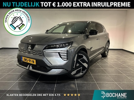 Mitsubishi Eclipse Cross 0