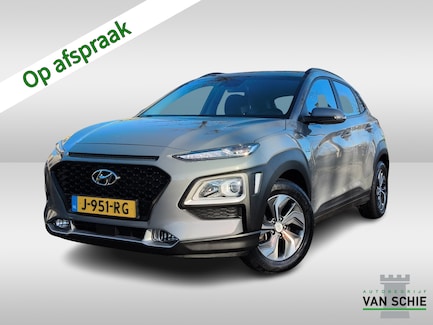 Hyundai Kona 0