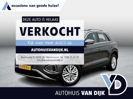Volkswagen T-Roc 0