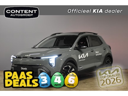 Kia Stonic 0