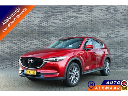Mazda CX-5 0