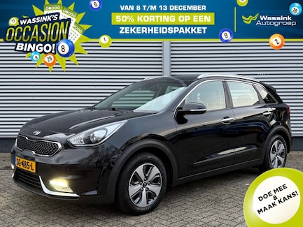 Kia Niro 0
