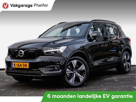 Volvo XC40 0