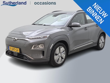 Hyundai Kona Electric 0