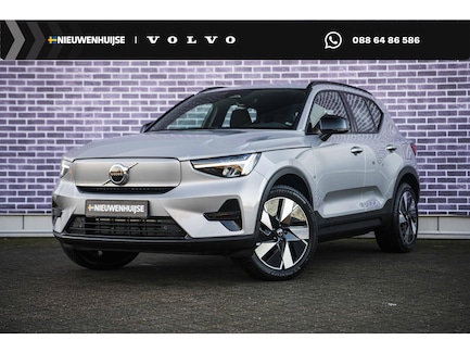 Volvo XC40 0