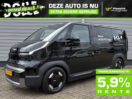 Kia PV5 0