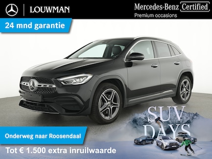 Mercedes-Benz GLA 0