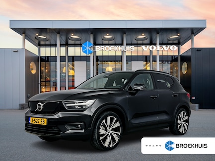 Volvo XC40 0