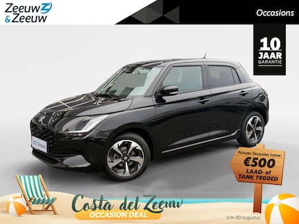 Suzuki Swift 0