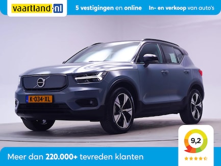 Volvo XC40 0