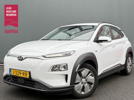 Hyundai Kona Electric 0