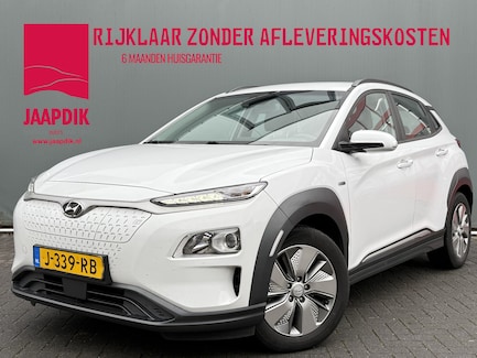 Hyundai Kona Electric 0
