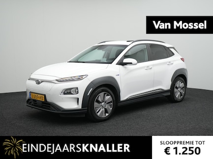 Hyundai Kona Electric 0
