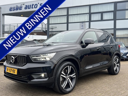 Volvo XC40 0