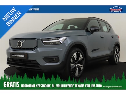 Volvo XC40 0