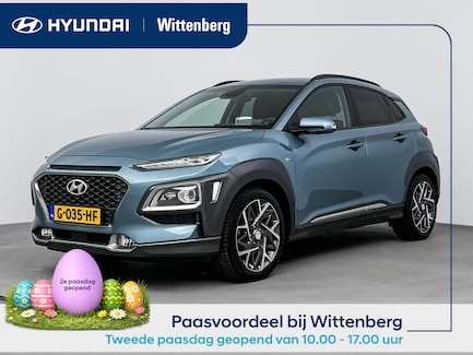 Hyundai Kona 0