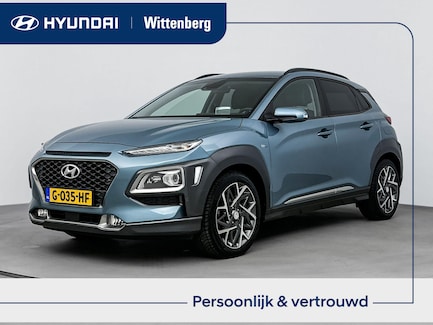 Hyundai Kona 0