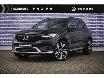 Volvo XC40 0